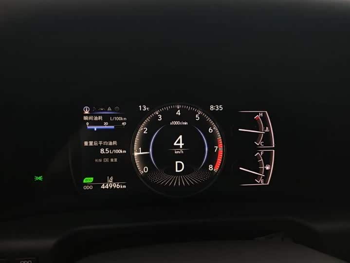 Фото 4 - Lexus ES