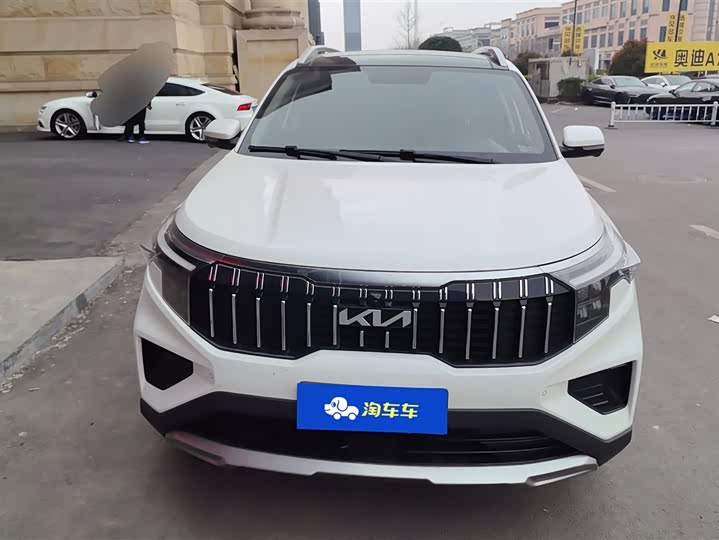 Photo 2 - Kia Sportage GT-line