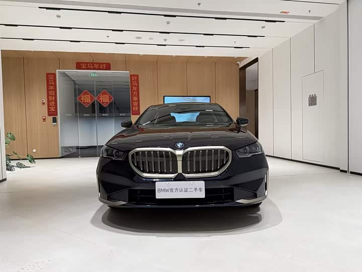 Фото 2 - BMW 5 Series