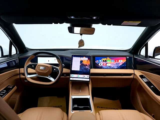 Photo 9 - Geely Galaxy L7