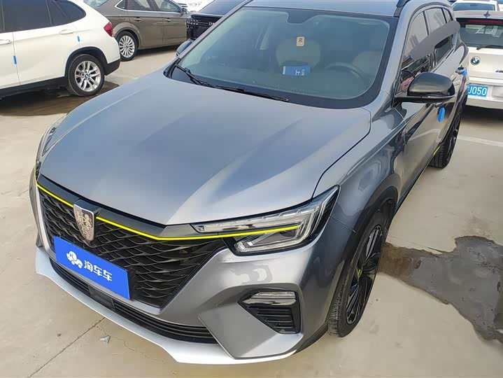 Photo 1 - Roewe RX5