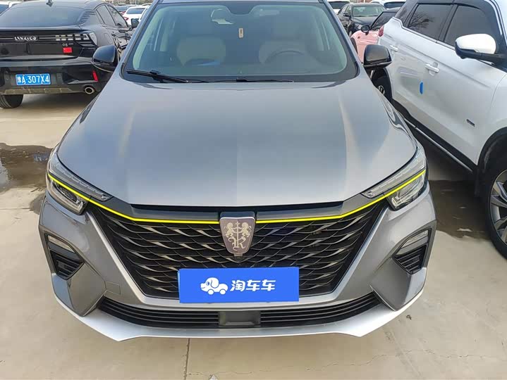 Photo 2 - Roewe RX5