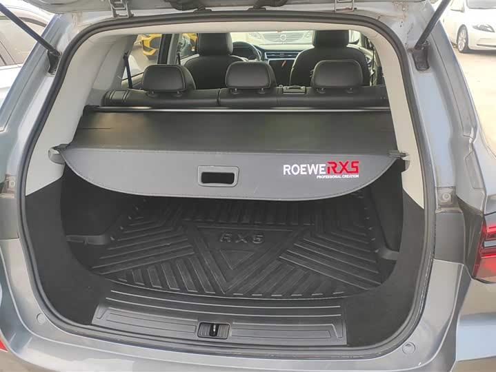 Photo 4 - Roewe RX5