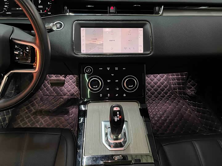 Zdjęcie 9 - Land Rover Range Rover Evoque L