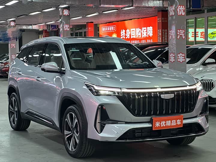 Фото 5 - Geely Atlas L