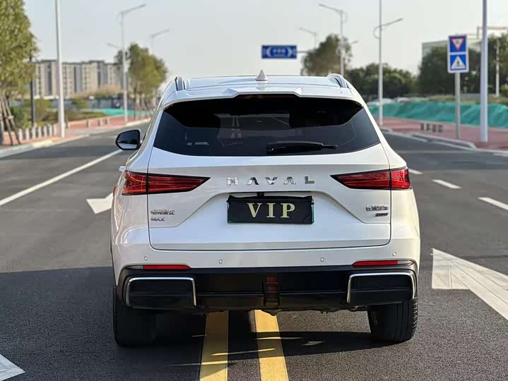 Photo 8 - Haval Ruge Max