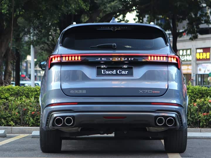 Фото 6 - Jetour X70 Plus