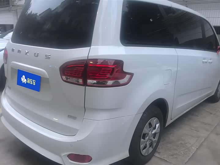 Фото 3 - Maxus G10