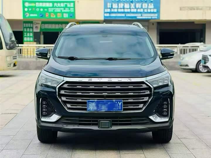 Photo 2 - Jetour X90 Plus