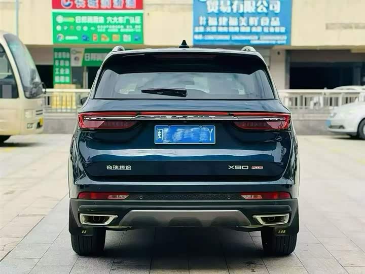 Photo 3 - Jetour X90 Plus