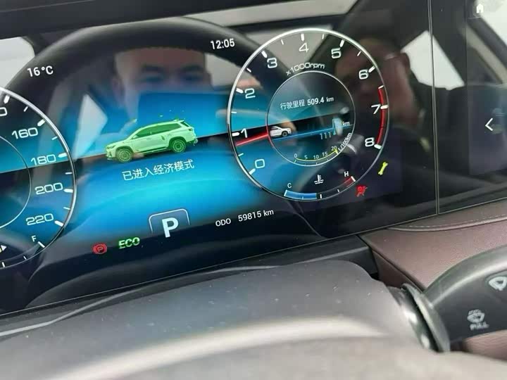 Photo 9 - Jetour X90 Plus