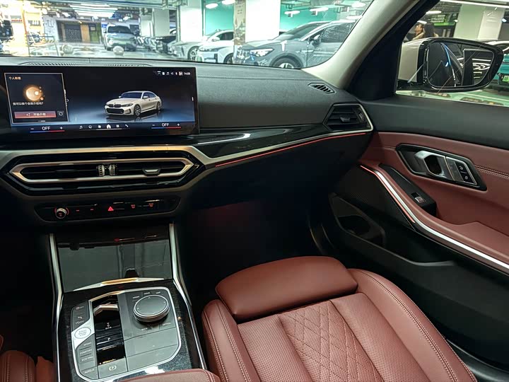 Photo 7 - BMW 3 Series