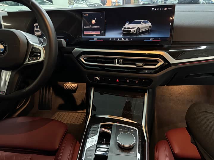 Photo 9 - BMW 3 Series