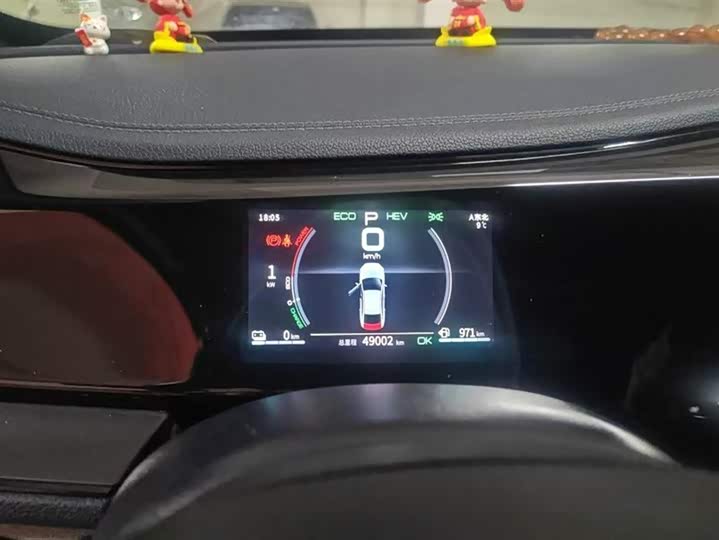 Фото 4 - BYD Qin Plus