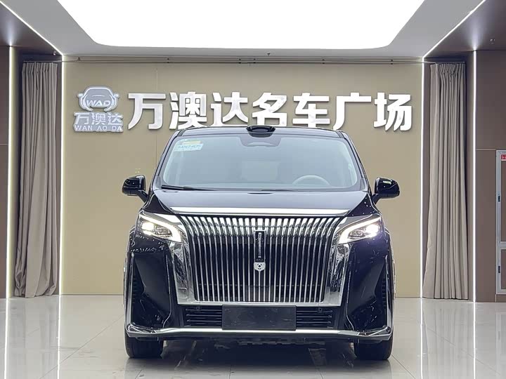 Photo 2 - Wey Gaoshan