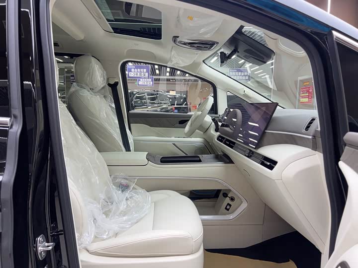 Photo 5 - Wey Gaoshan