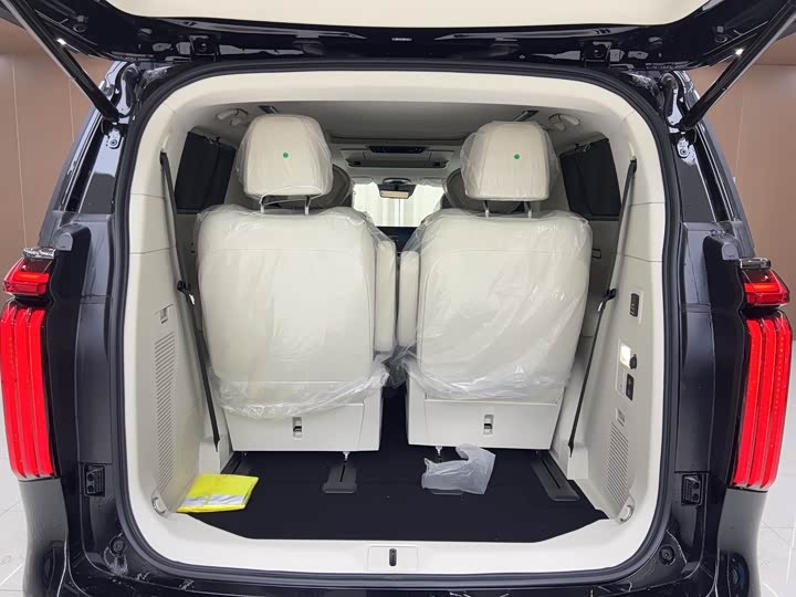 Photo 7 - Wey Gaoshan