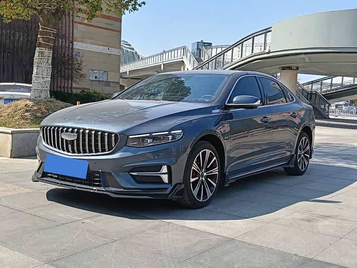 Photo 1 - Geely Preface