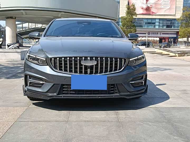 Photo 2 - Geely Preface