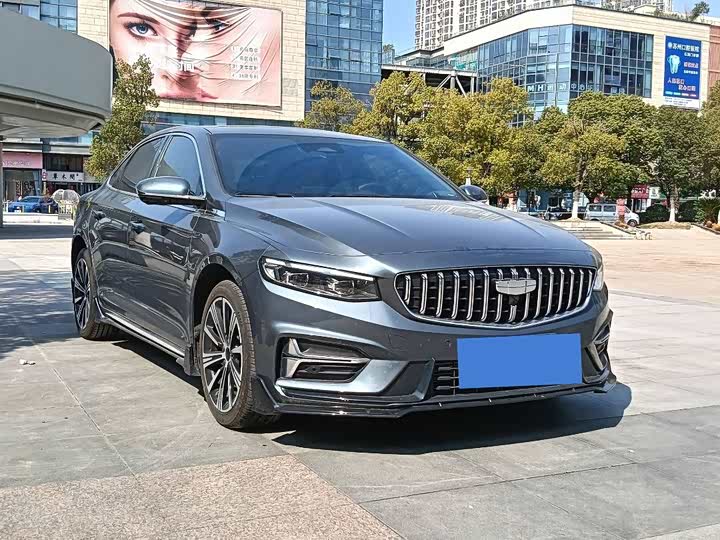 Photo 3 - Geely Preface