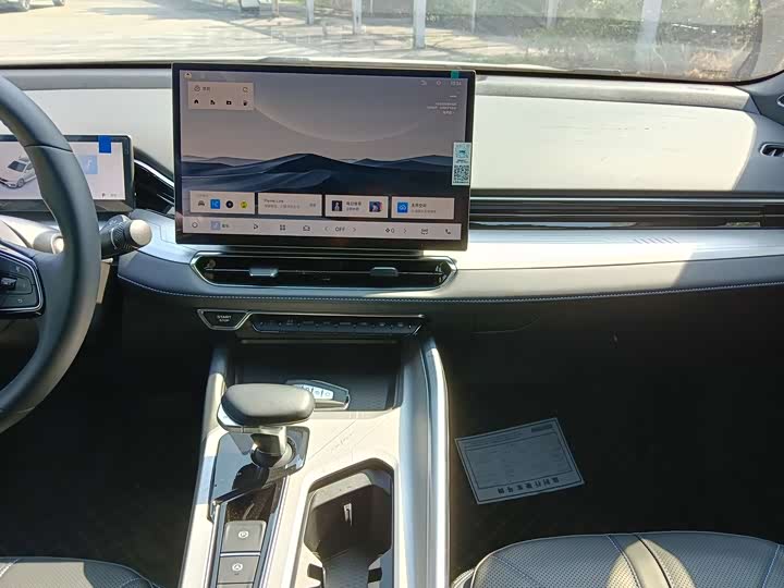 Photo 8 - Geely Preface