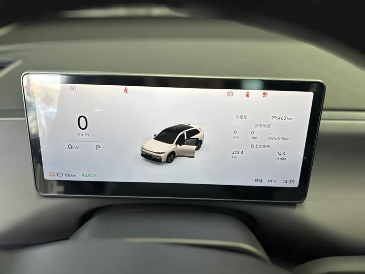 Фото 6 - Leapmotor C10