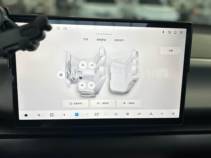 Фото 7 - Leapmotor C10