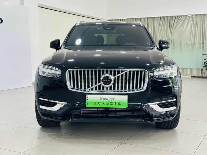 Photo 2 - Volvo XC90 Hybrid