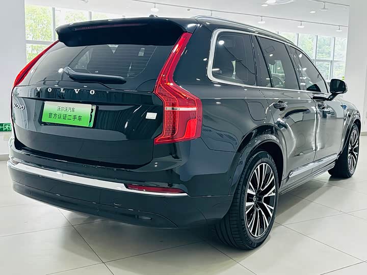 Photo 6 - Volvo XC90 Hybrid