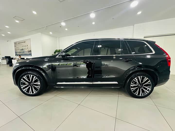 Photo 8 - Volvo XC90 Hybrid