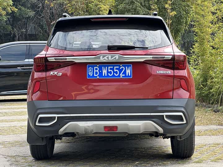 Фото 5 - Kia KX3