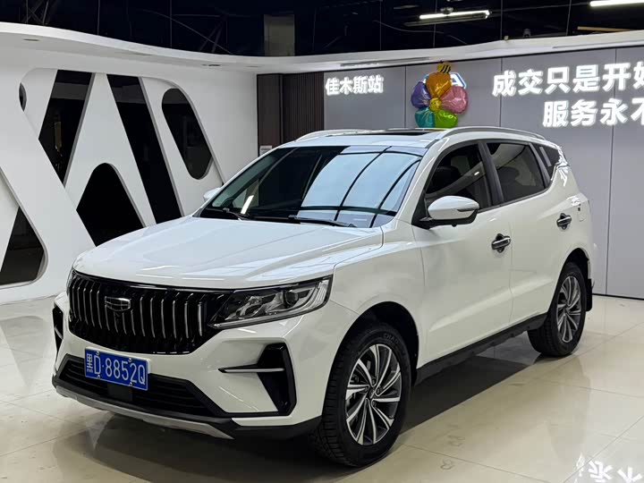 Фото 1 - Geely Vision X6