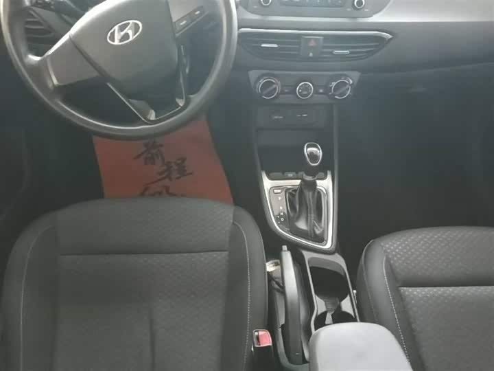 Фото 3 - Hyundai Celesta