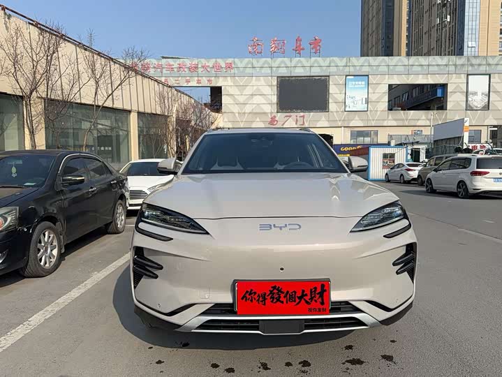 Фото 3 - BYD Song Plus Hybrid/EV