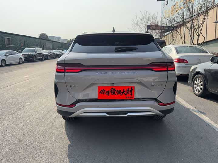 Фото 5 - BYD Song Plus Hybrid/EV