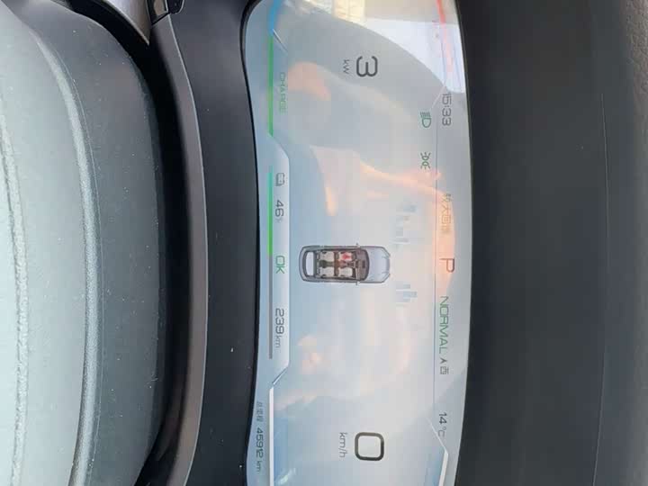 Фото 9 - BYD Song Plus Hybrid/EV