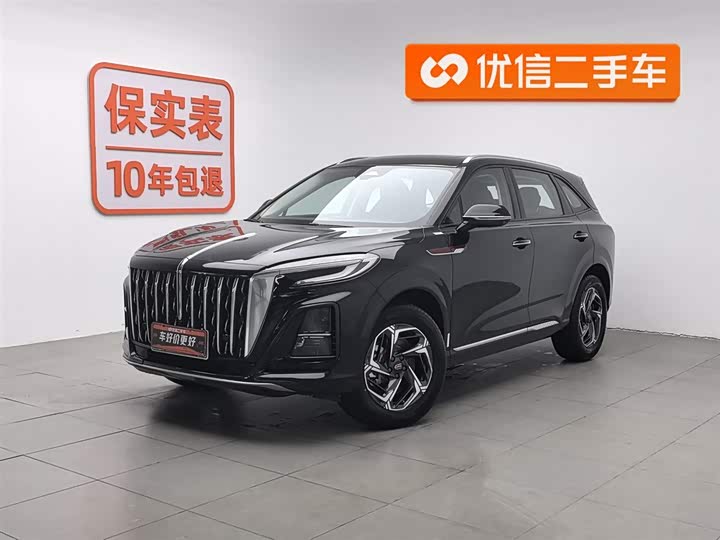Фото 1 - Hongqi HS3