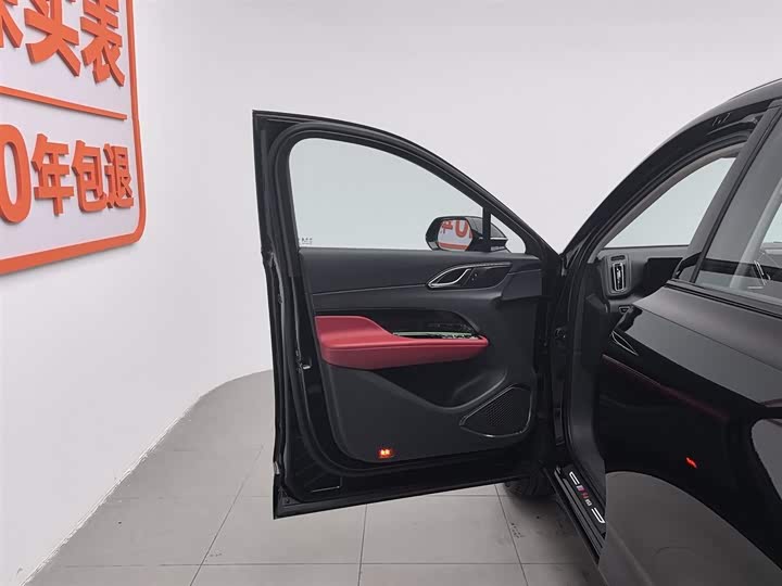 Фото 8 - Hongqi HS3