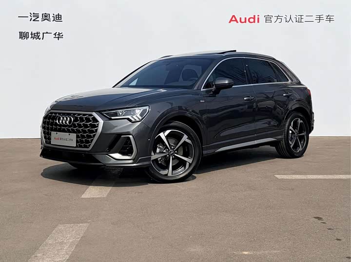 Фото 1 - Audi Q3