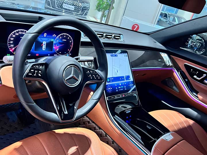 Photo 5 - Mercedes-Benz S-Class