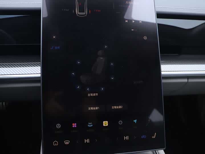 Фото 6 - Hozon S Hunting