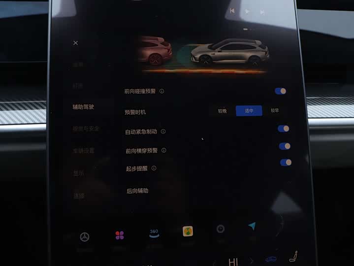 Фото 8 - Hozon S Hunting