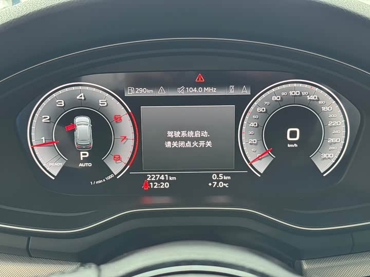 Фото 8 - Audi A4