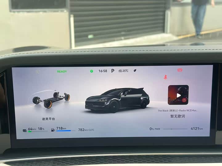 Фото 8 - Stelato S9T