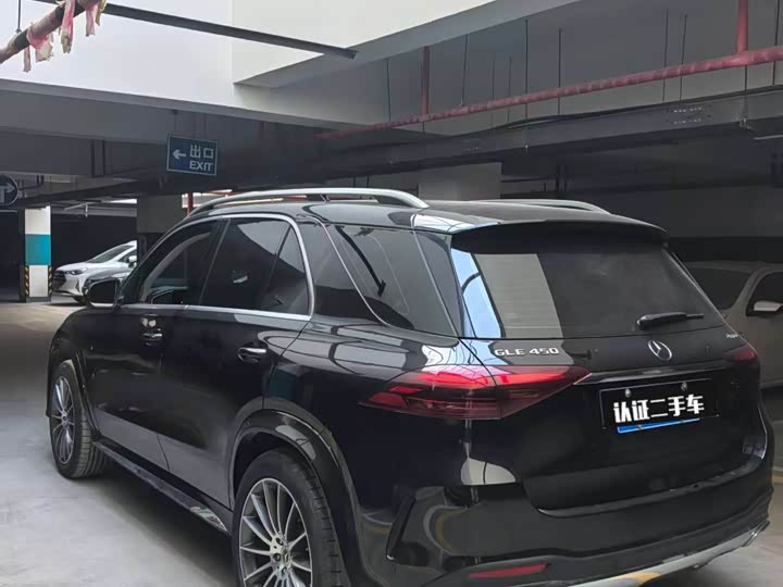 Photo 9 - Mercedes-Benz GLE-Class