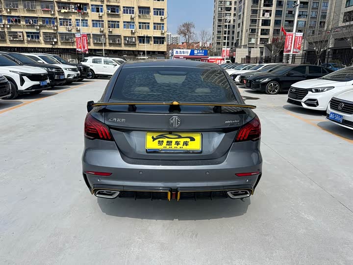 Фото 6 - MG Motor 6