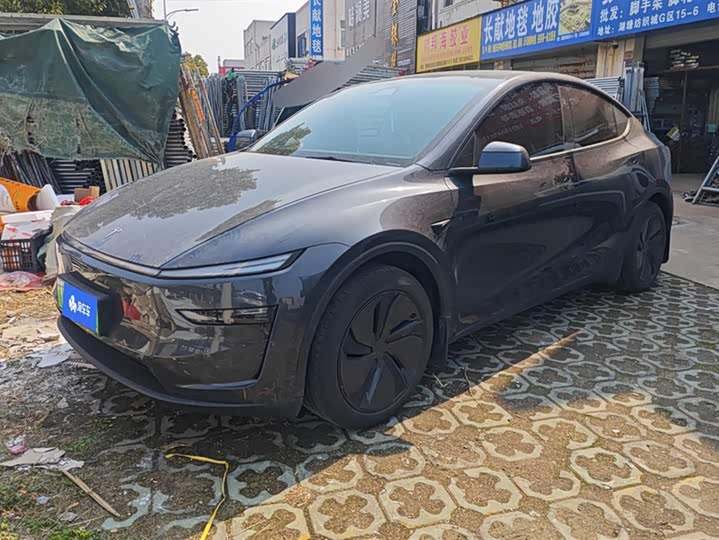 Photo 1 - Tesla Model Y