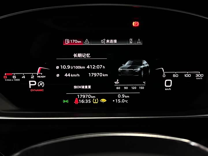 Фото 4 - Audi A8