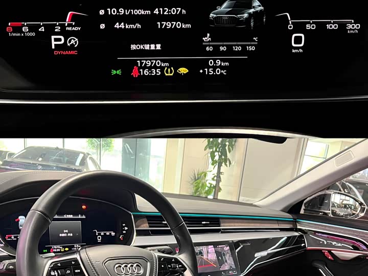 Фото 6 - Audi A8