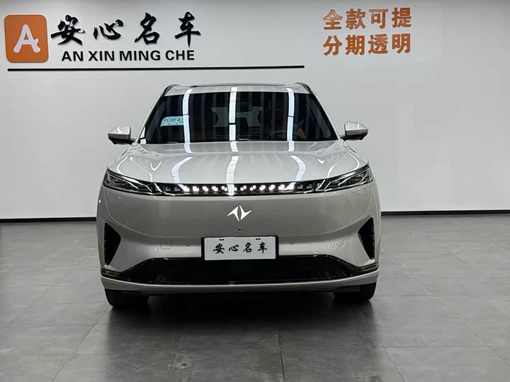 Photo 3 - Dongfeng Yipai eπ 008